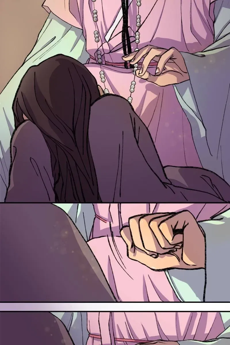 Cicada on a Tree Chapter 24 page 9 - 