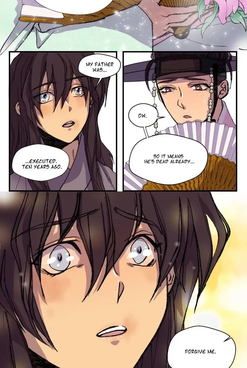 Cicada on a Tree Chapter 25 page 1 - 