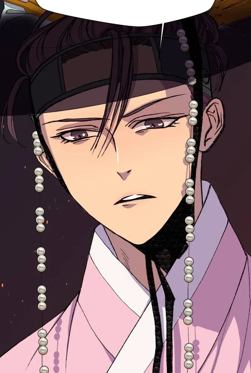 Cicada on a Tree Chapter 25 page 3 - 