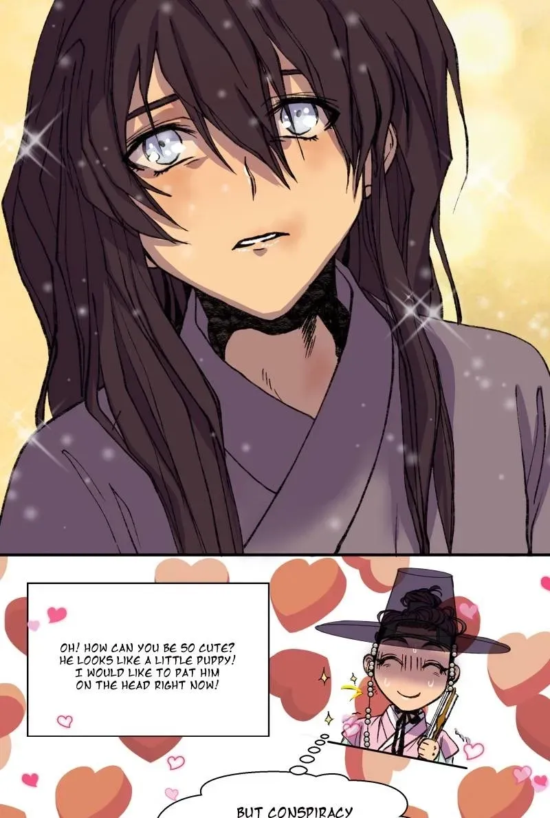 Cicada on a Tree Chapter 25 page 5 - 