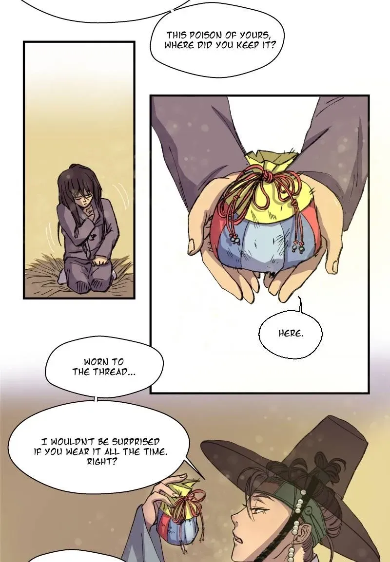 Cicada on a Tree Chapter 26 page 1 - 