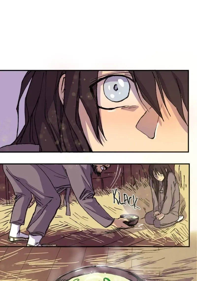 Cicada on a Tree Chapter 27 page 1 - 