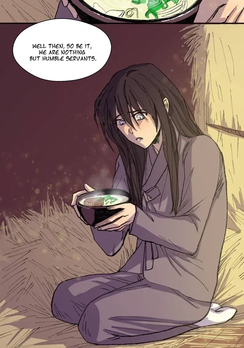 Cicada on a Tree Chapter 27 page 2 - 