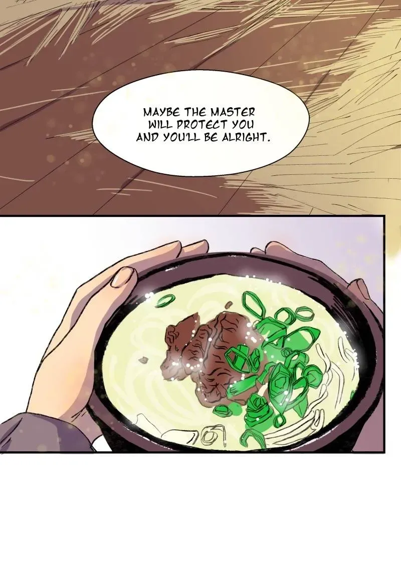 Cicada on a Tree Chapter 27 page 3 - 