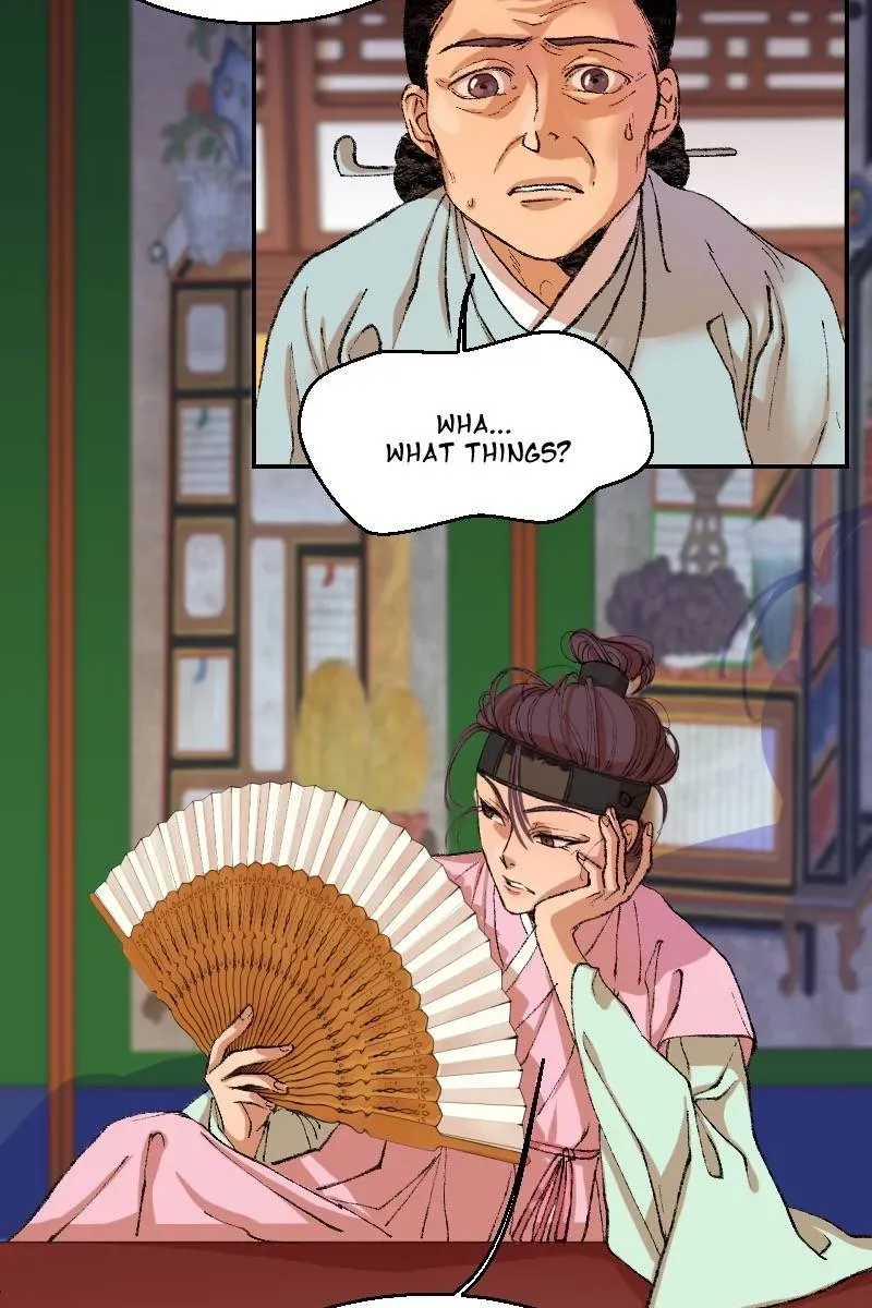Cicada on a Tree Chapter 28 page 17 - 