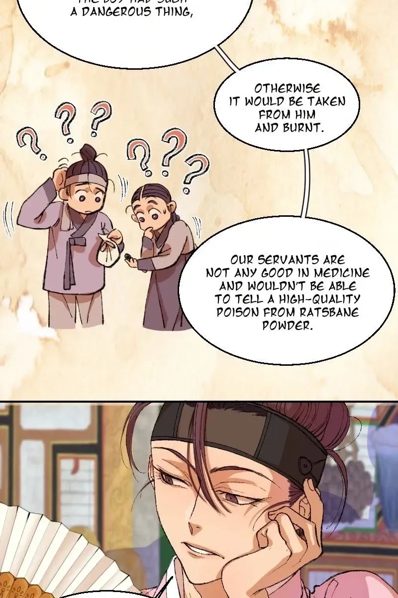 Cicada on a Tree Chapter 28 page 20 - 