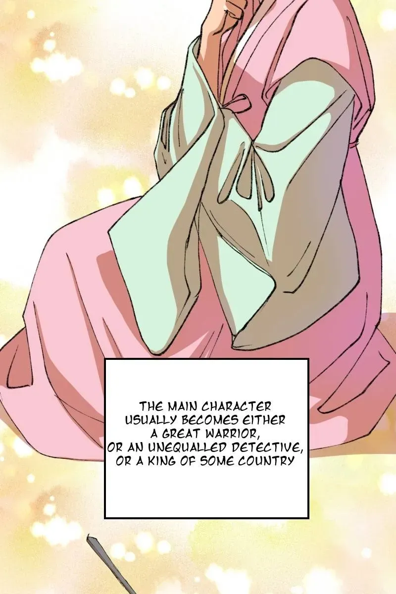 Cicada on a Tree Chapter 28 page 3 - 