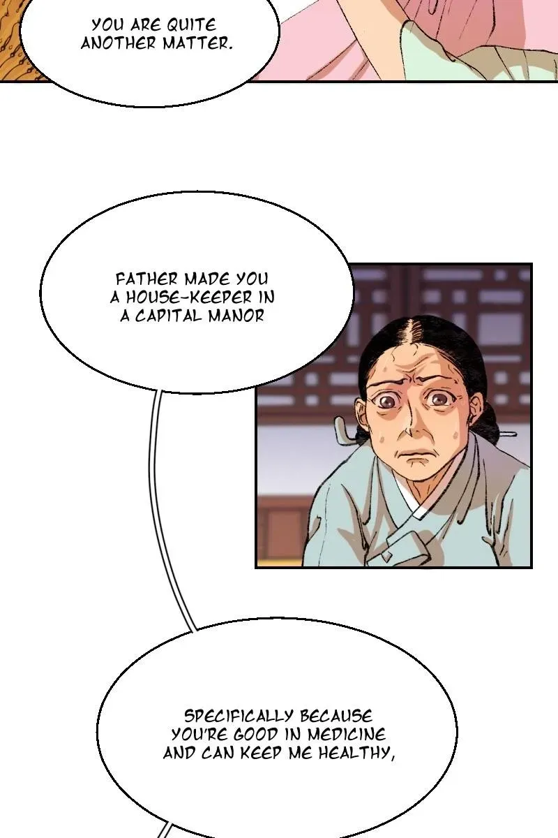 Cicada on a Tree Chapter 28 page 22 - 