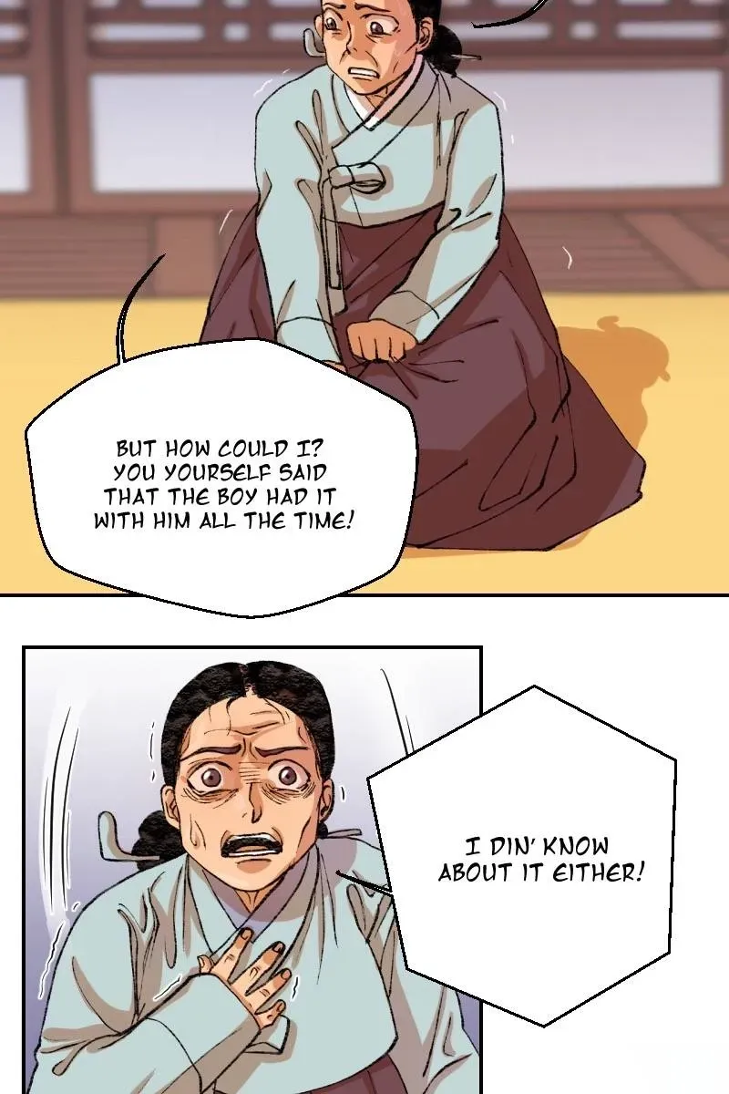 Cicada on a Tree Chapter 28 page 26 - 