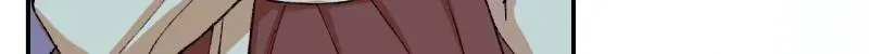 Cicada on a Tree Chapter 28 page 27 - 