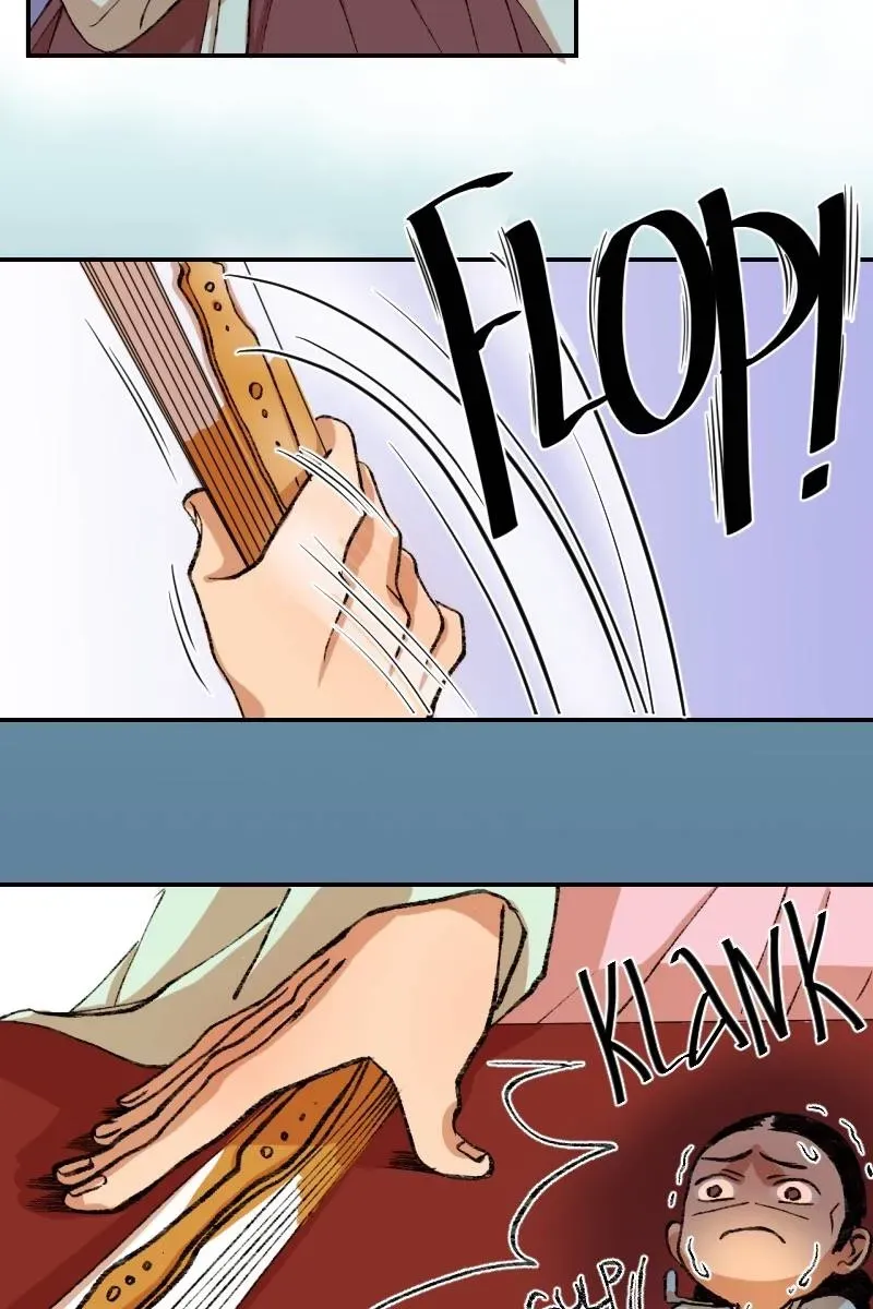 Cicada on a Tree Chapter 28 page 28 - 