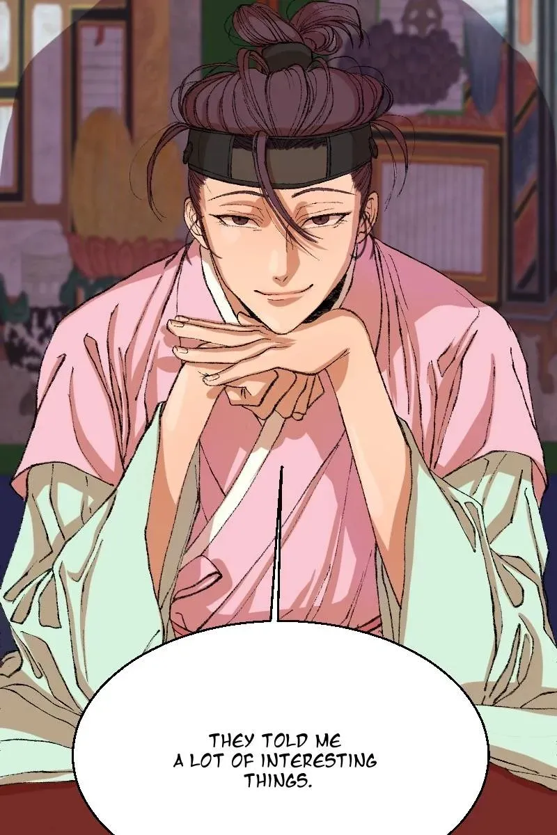 Cicada on a Tree Chapter 28 page 32 - 