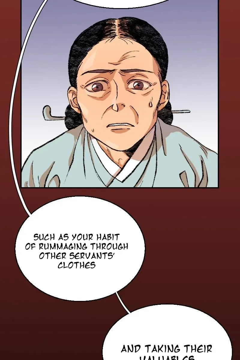 Cicada on a Tree Chapter 28 page 34 - 