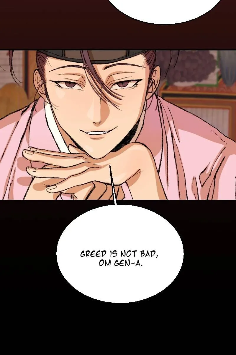 Cicada on a Tree Chapter 28 page 36 - 