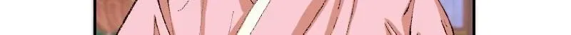 Cicada on a Tree Chapter 28 page 7 - 