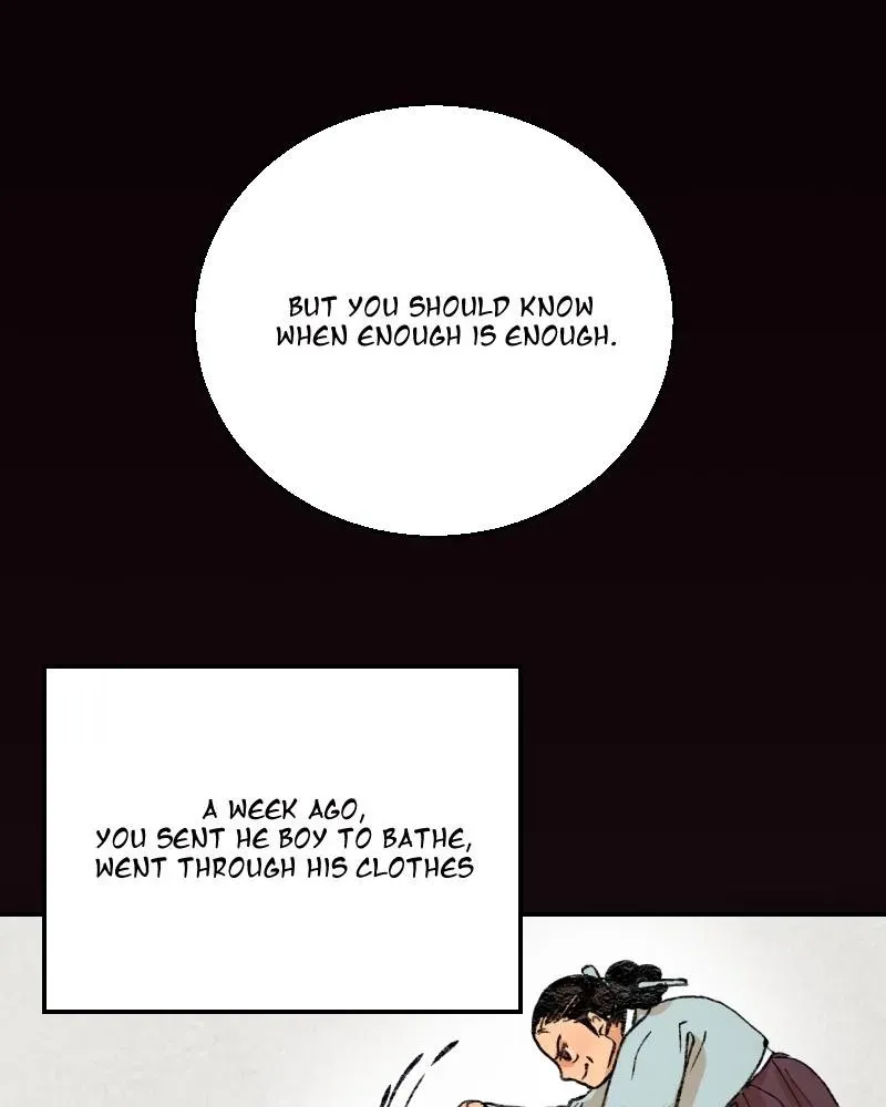 Cicada on a Tree Chapter 29 page 1 - 
