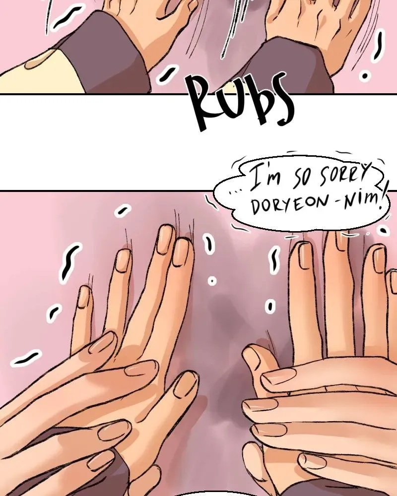 Cicada on a Tree Chapter 29 page 11 - 