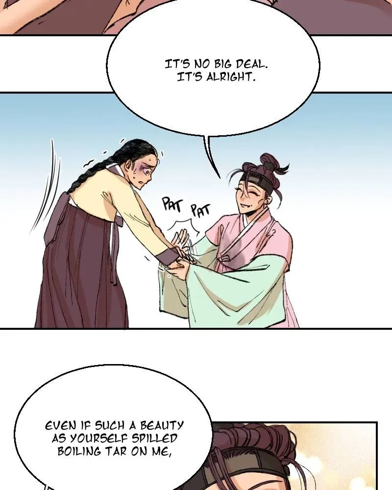 Cicada on a Tree Chapter 29 page 12 - 