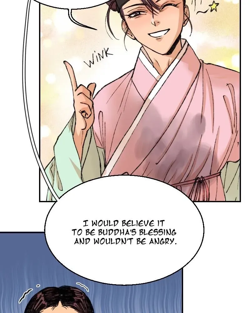 Cicada on a Tree Chapter 29 page 13 - 