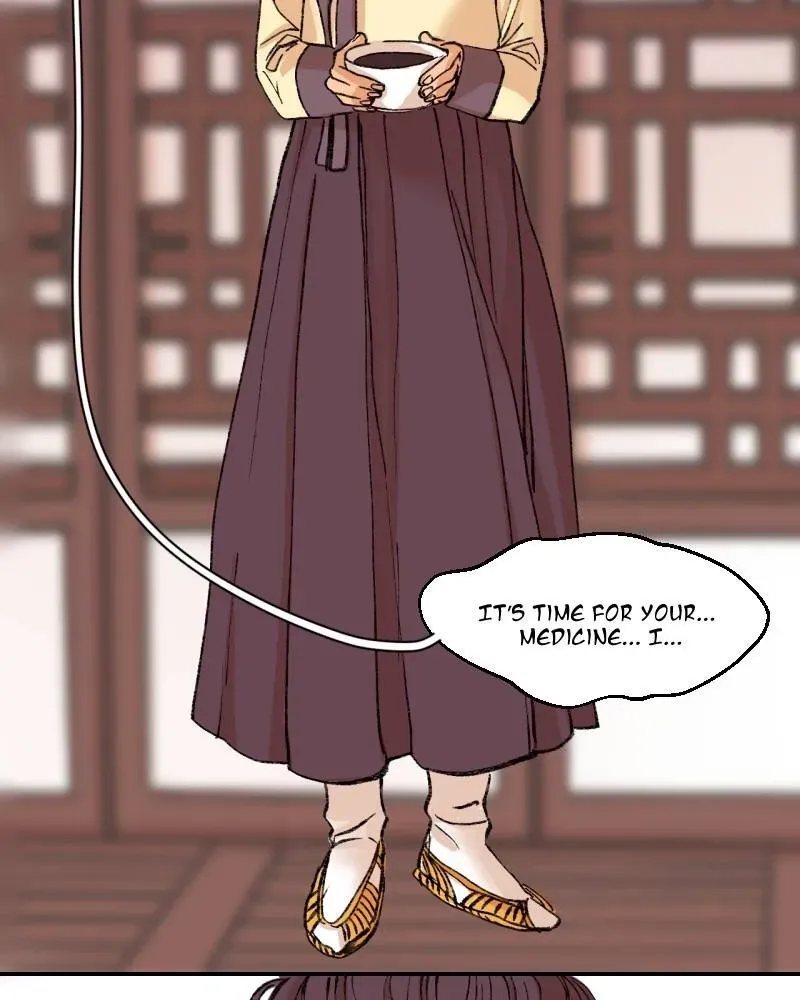 Cicada on a Tree Chapter 29 page 7 - 