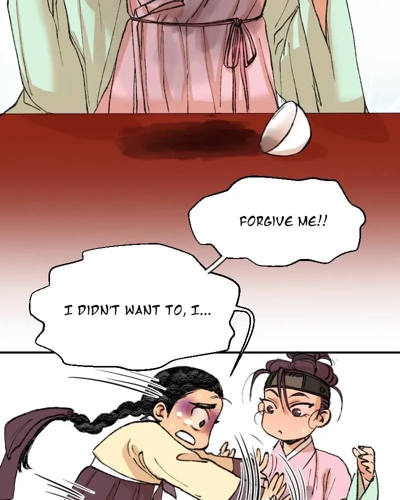 Cicada on a Tree Chapter 29 page 9 - 