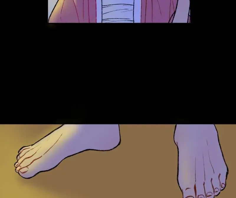 Cicada on a Tree Chapter 3 page 22 - 