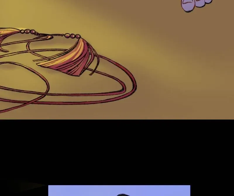 Cicada on a Tree Chapter 3 page 23 - 