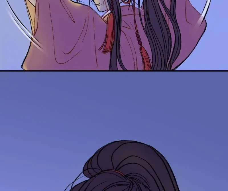 Cicada on a Tree Chapter 3 page 26 - 