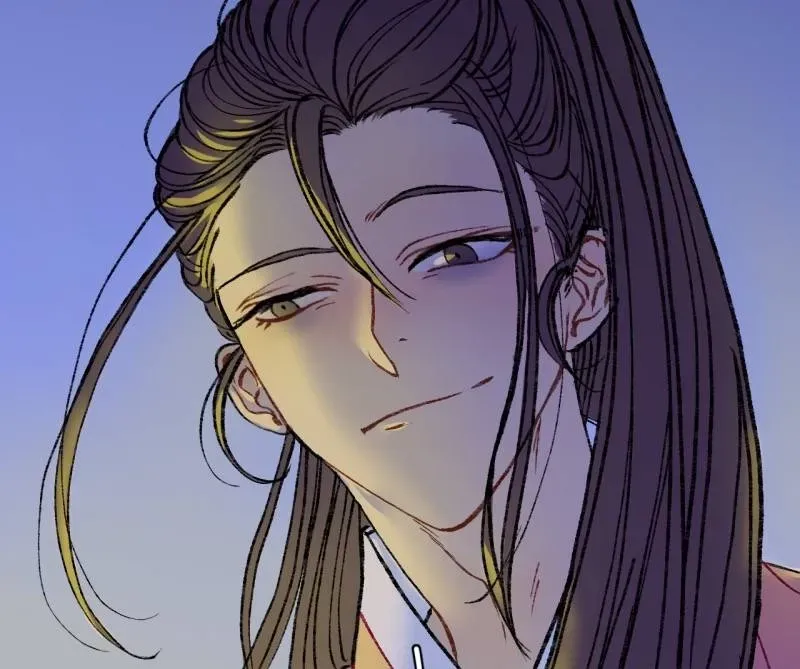 Cicada on a Tree Chapter 3 page 27 - 