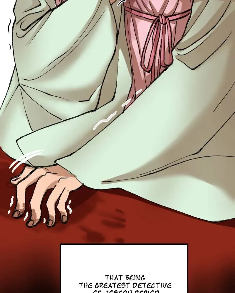 Cicada on a Tree Chapter 30 page 6 - 