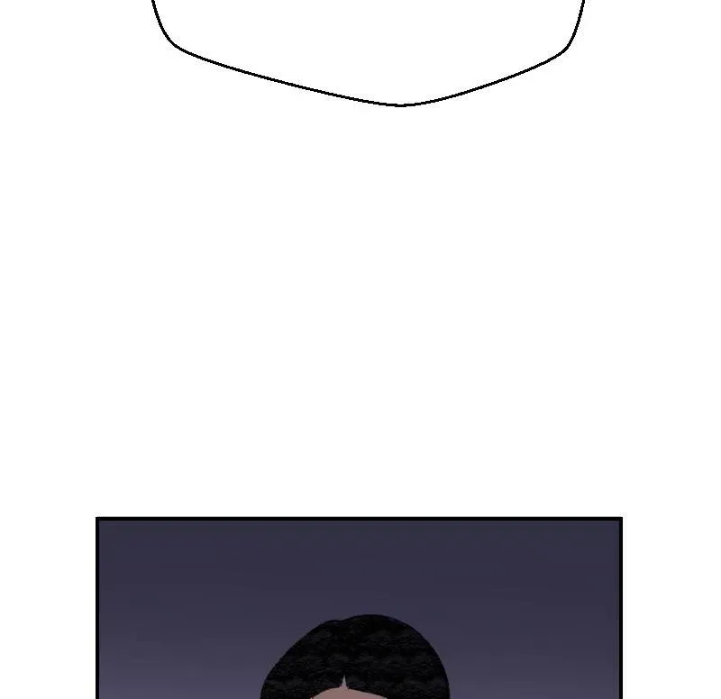 Cicada on a Tree Chapter 31 page 14 - 