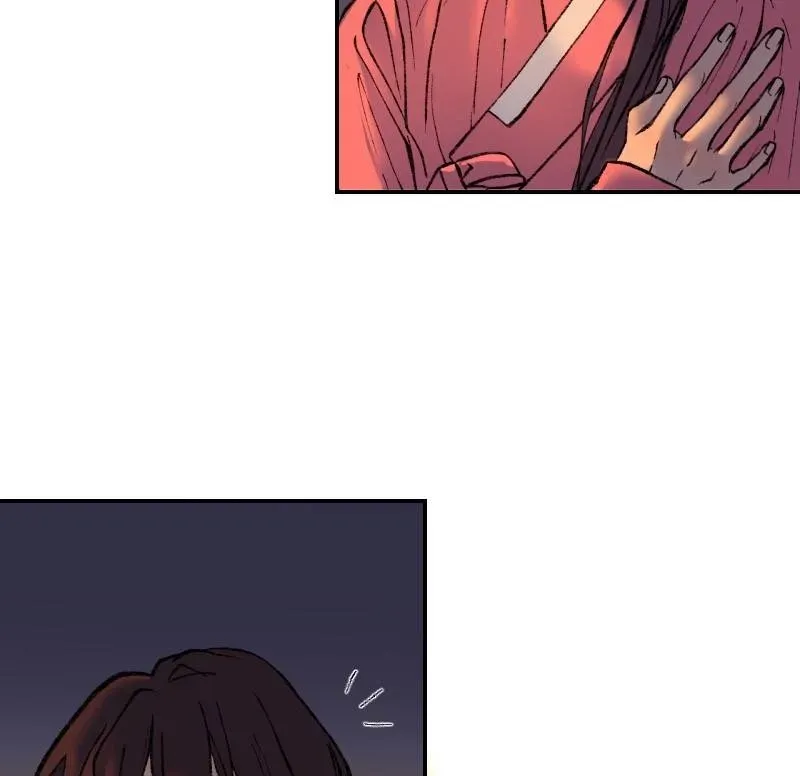 Cicada on a Tree Chapter 31 page 17 - 
