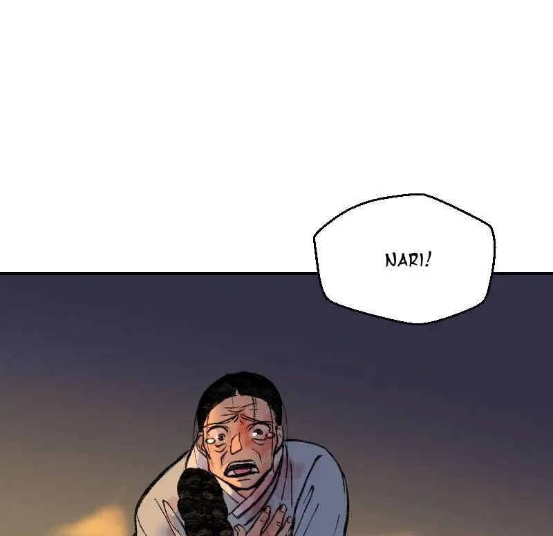 Cicada on a Tree Chapter 31 page 26 - 