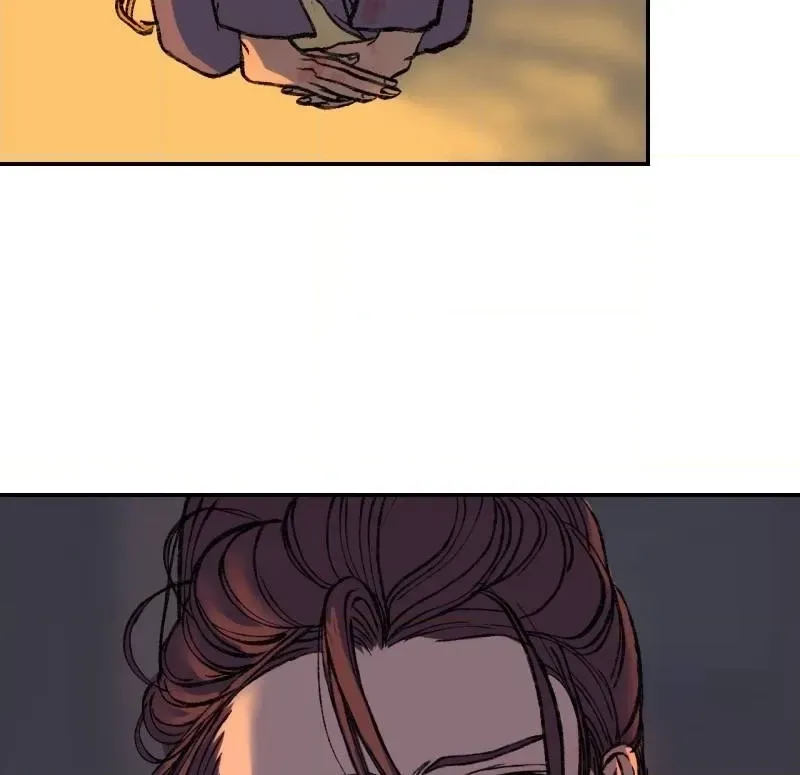 Cicada on a Tree Chapter 31 page 10 - 