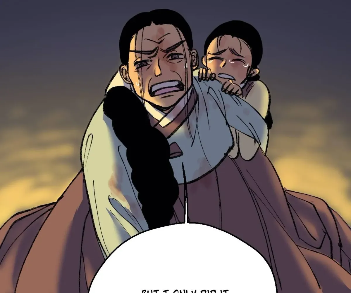 Cicada on a Tree Chapter 32 page 12 - 