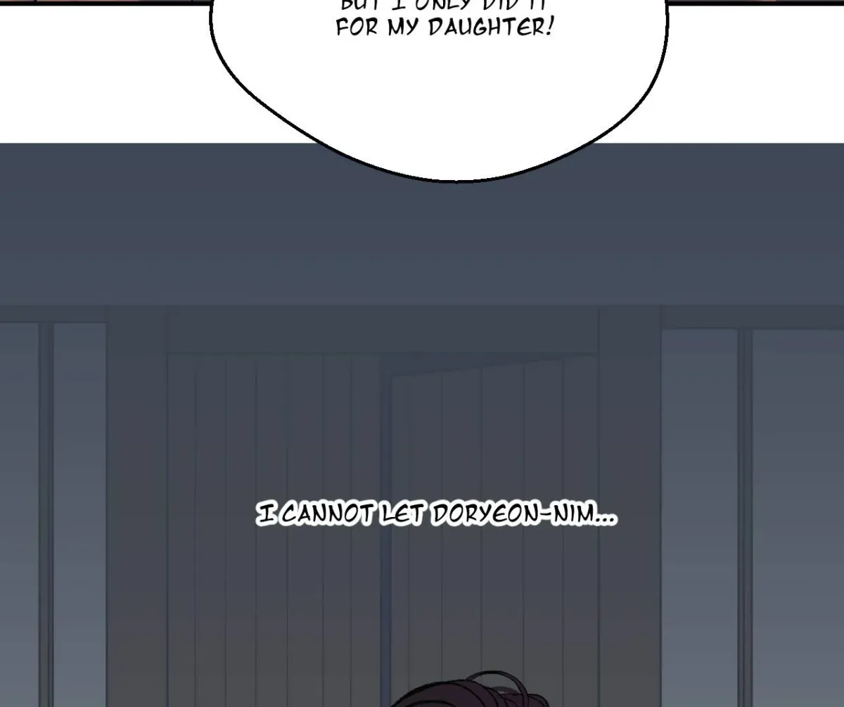 Cicada on a Tree Chapter 32 page 13 - 