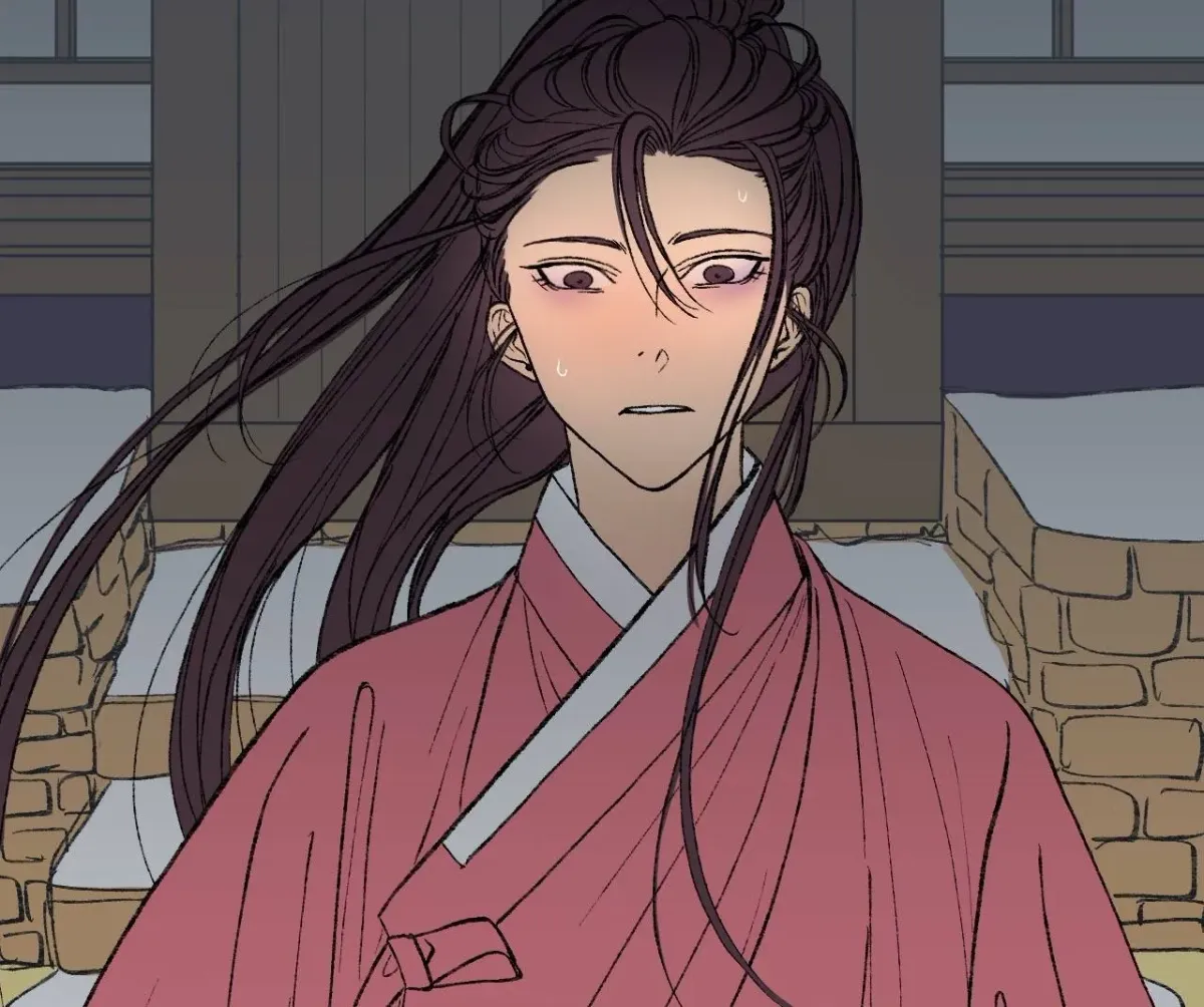 Cicada on a Tree Chapter 32 page 14 - 