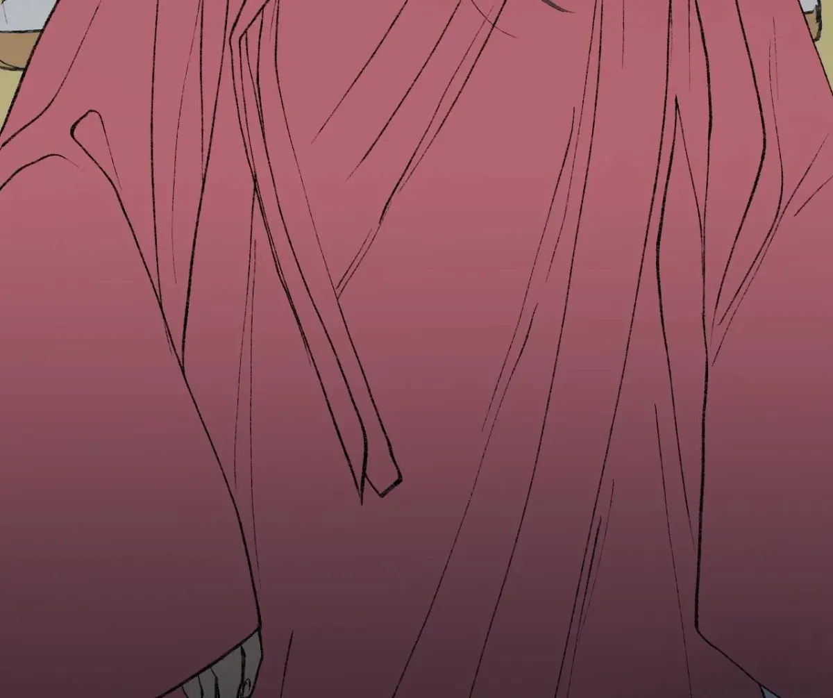 Cicada on a Tree Chapter 32 page 15 - 
