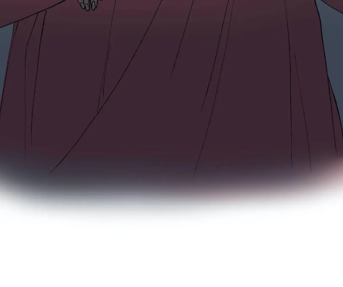 Cicada on a Tree Chapter 32 page 16 - 