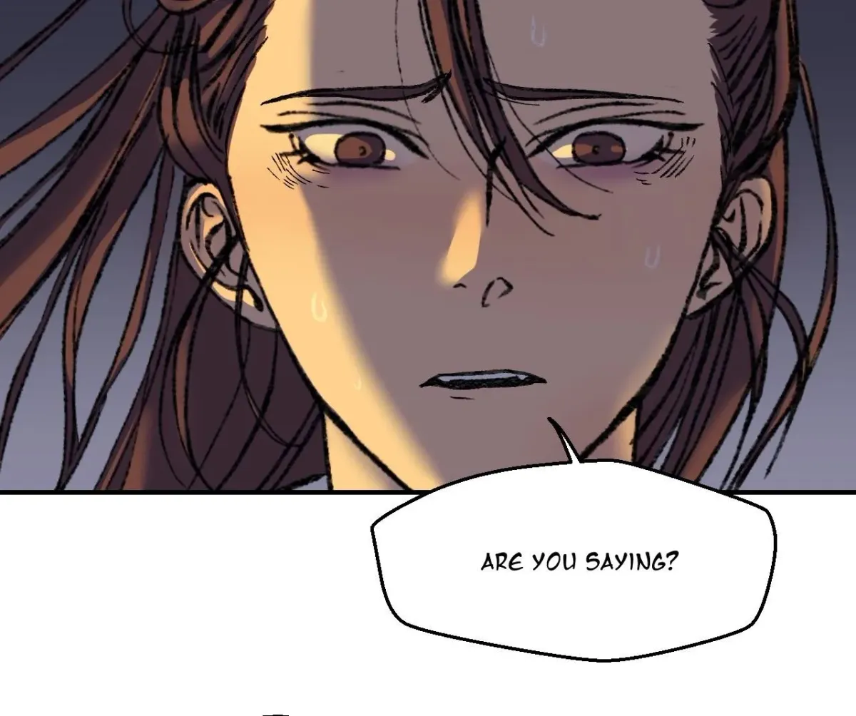 Cicada on a Tree Chapter 32 page 18 - 