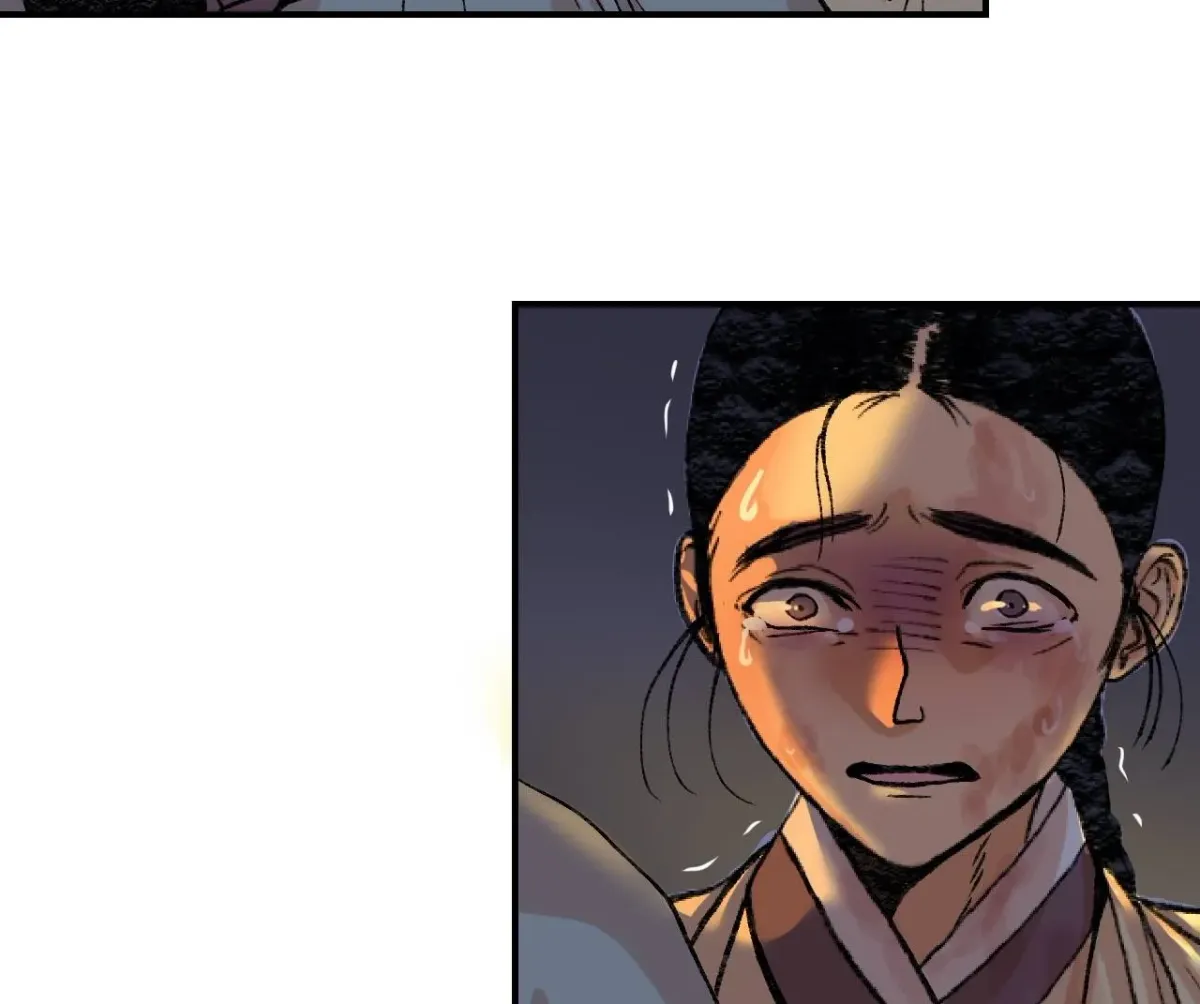Cicada on a Tree Chapter 32 page 21 - 