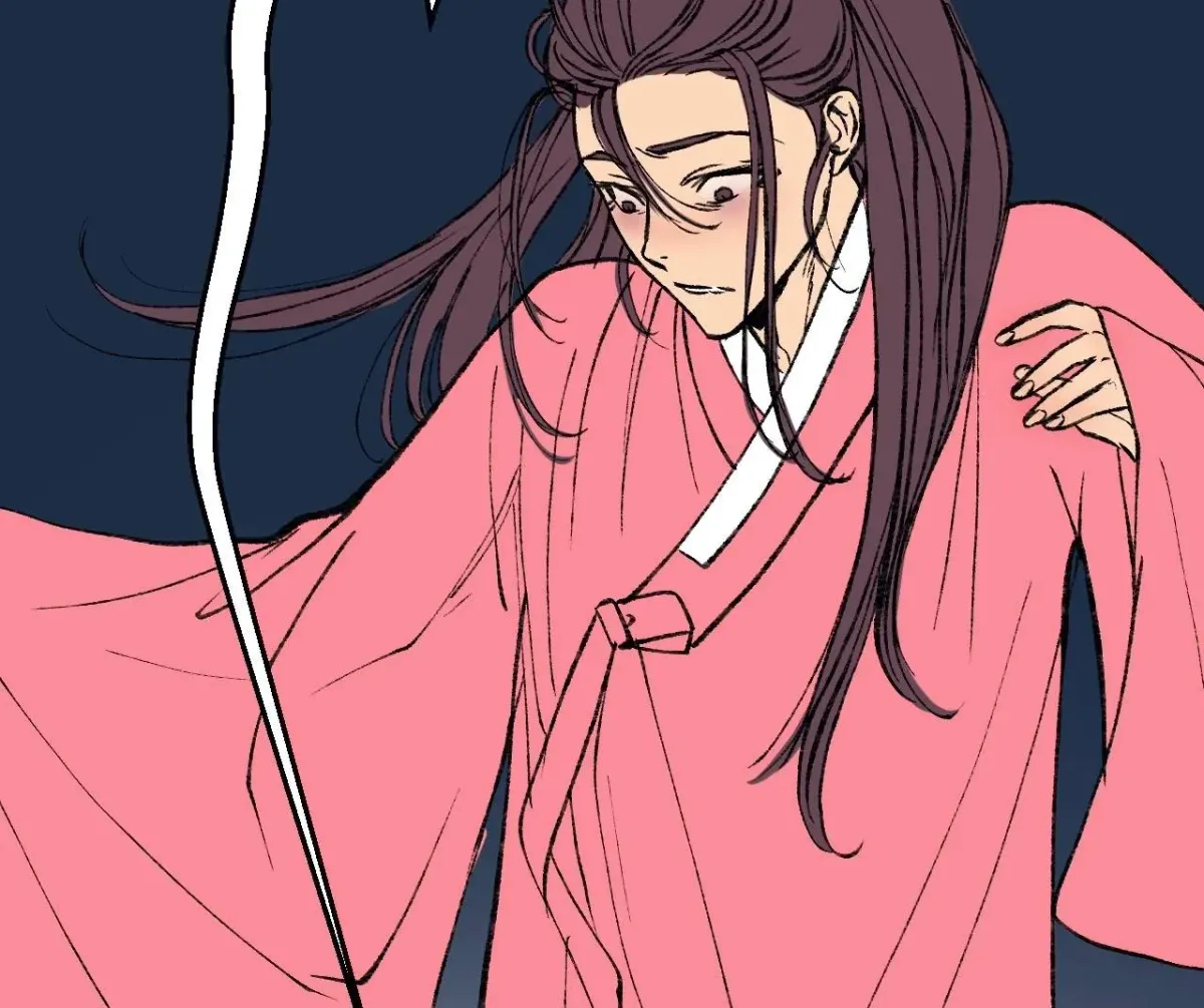 Cicada on a Tree Chapter 32 page 24 - 