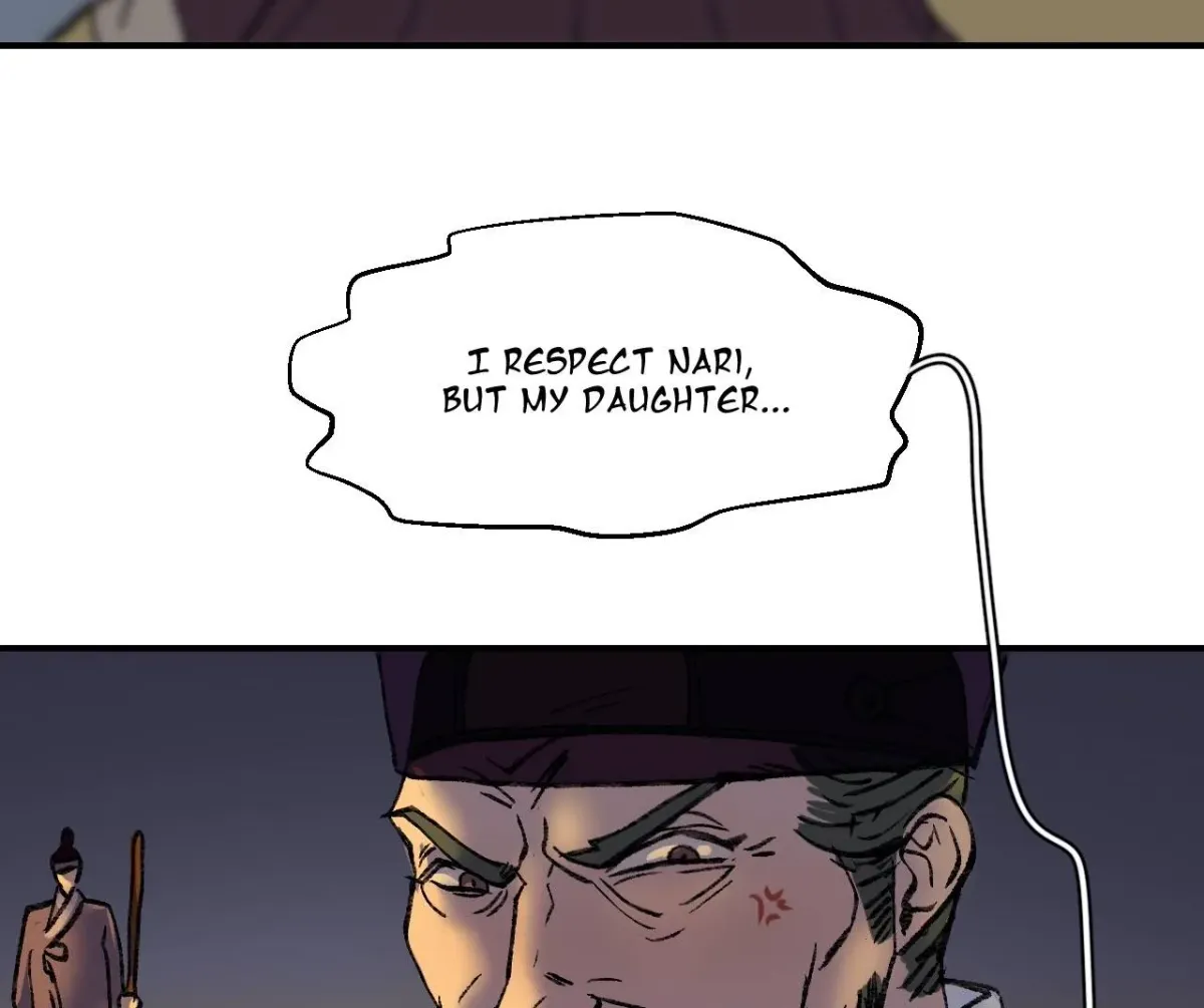 Cicada on a Tree Chapter 32 page 8 - 