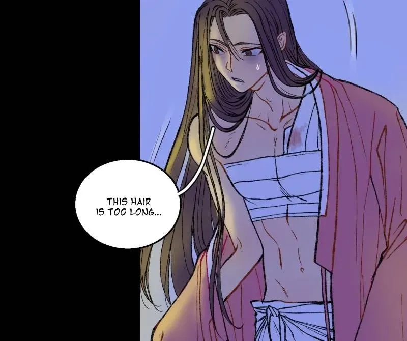 Cicada on a Tree Chapter 33 page 18 - 