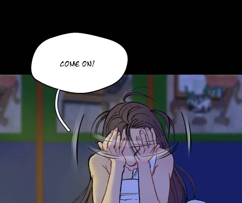 Cicada on a Tree Chapter 33 page 5 - 