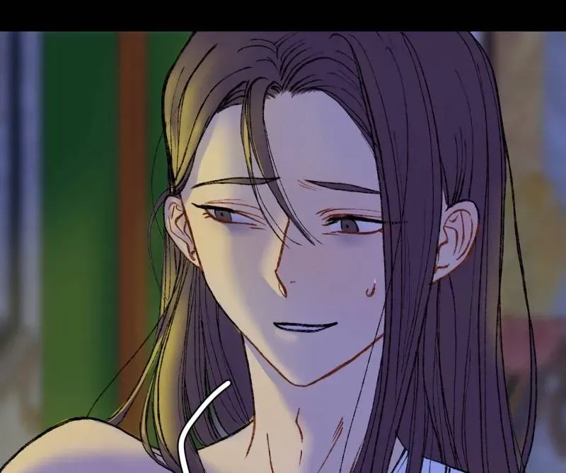 Cicada on a Tree Chapter 33 page 7 - 