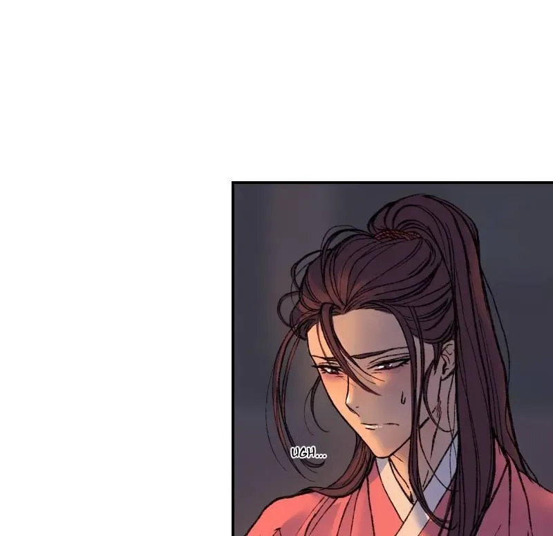 Cicada on a Tree Chapter 34 page 16 - 