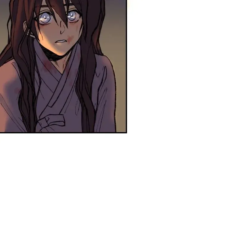 Cicada on a Tree Chapter 34 page 18 - 