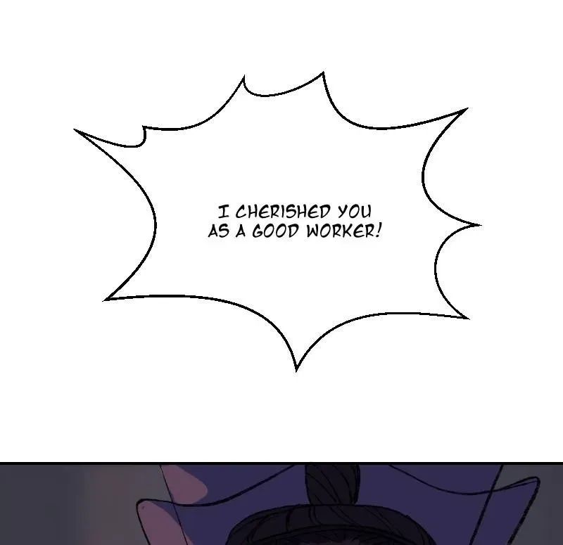 Cicada on a Tree Chapter 34 page 22 - 