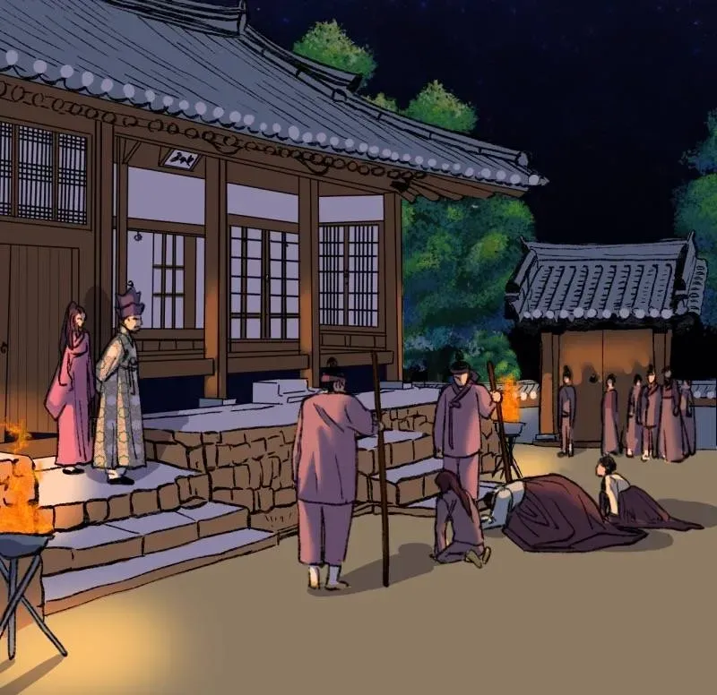 Cicada on a Tree Chapter 34 page 4 - 